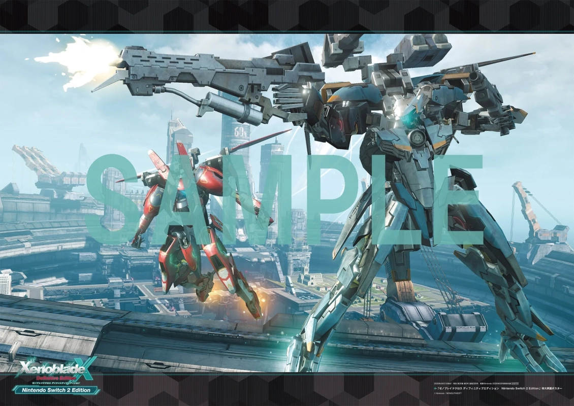 ゼノブレイドクロス ディフィニティブエディション ポスター オモテ面