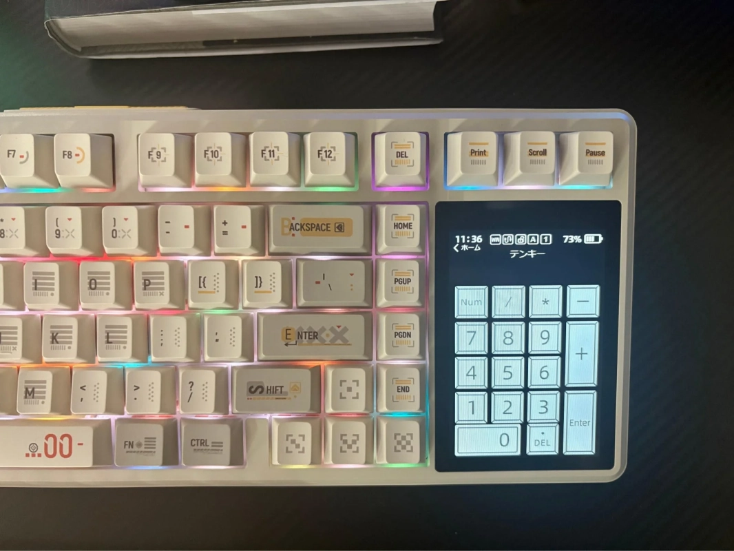 ディスプレイに表示されるテンキーと設定画面