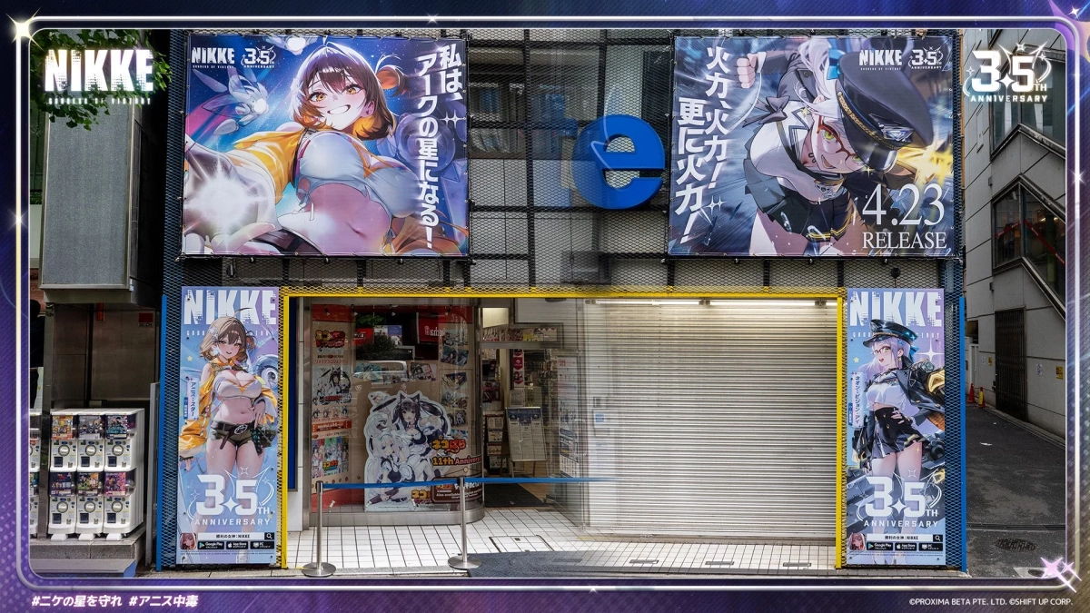 店舗を飾るNIKKE広告