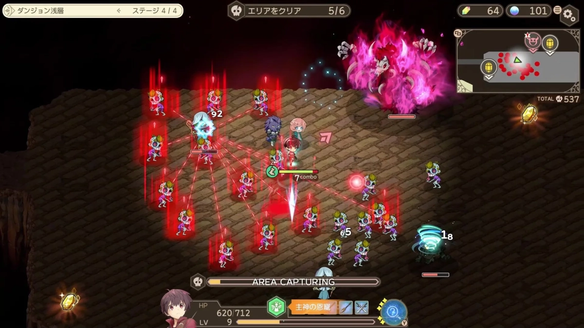 ゲームプレイ画面