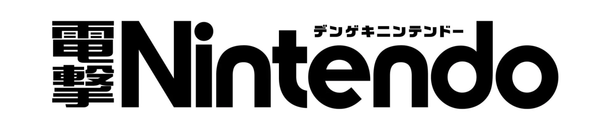 電撃Nintendo ロゴ