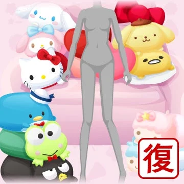 サンリオキャラクターズのアバターアイテム