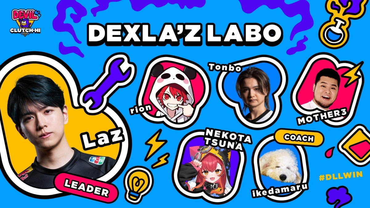 DEXLA'Z LABO