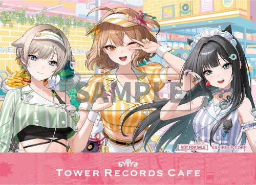 SAMPLE TOWER RECORDS CAFE NOT FOR SALE