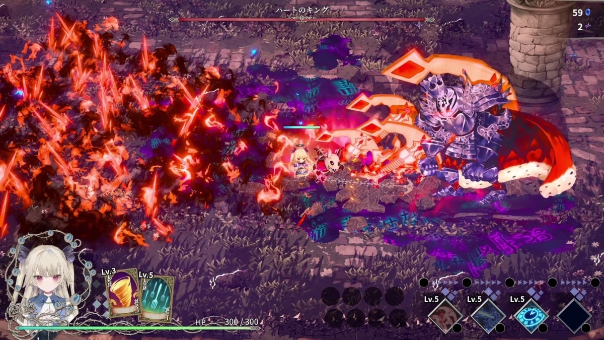 金髪の少女キャラクターが「ハートのキング」と呼ばれる巨大なボスと激しい戦闘を繰り広げているゲーム画面。赤や紫の派手な魔法エフェクトとゲームUIが特徴的です。