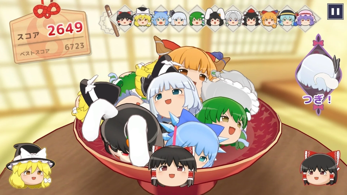 ゲームプレイ中のスコア画面