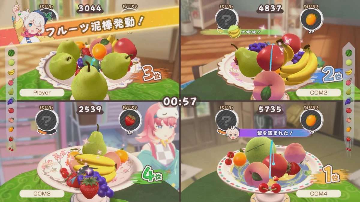 ゲームプレイ画面