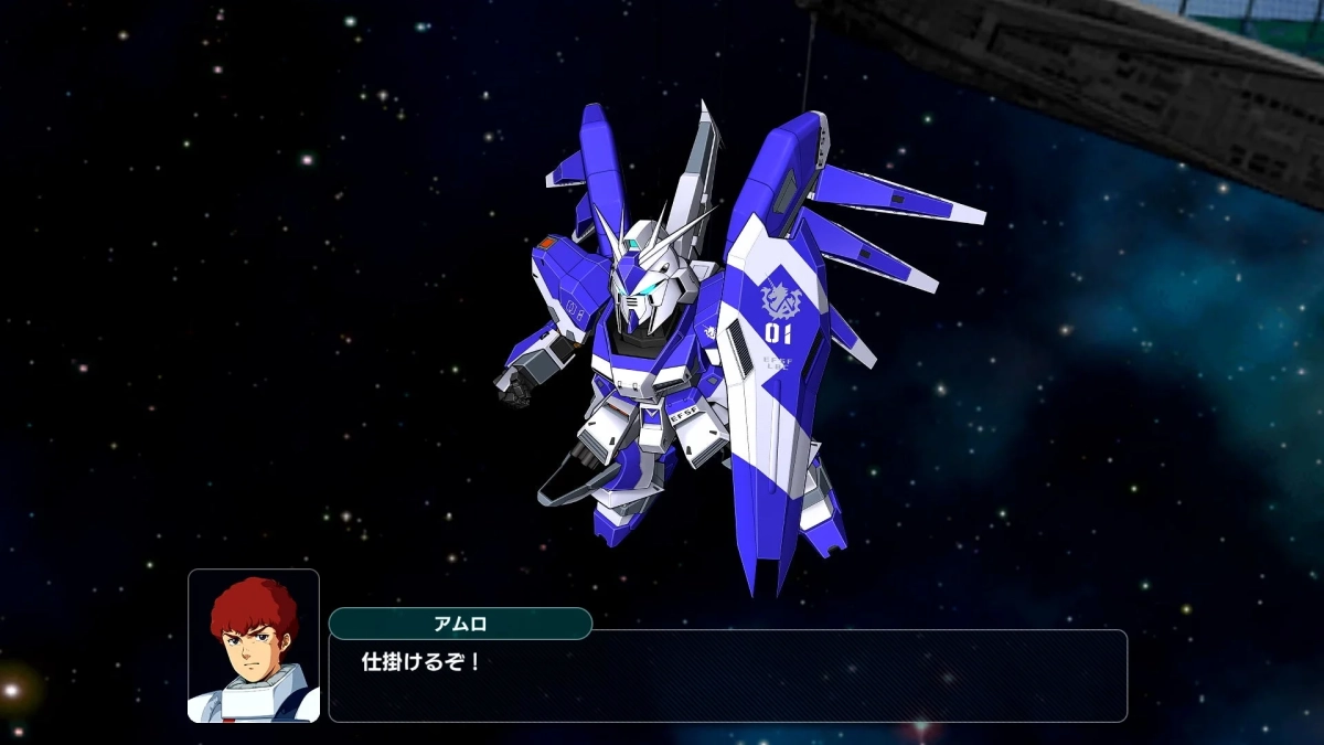 Hi-νガンダム戦闘シーン