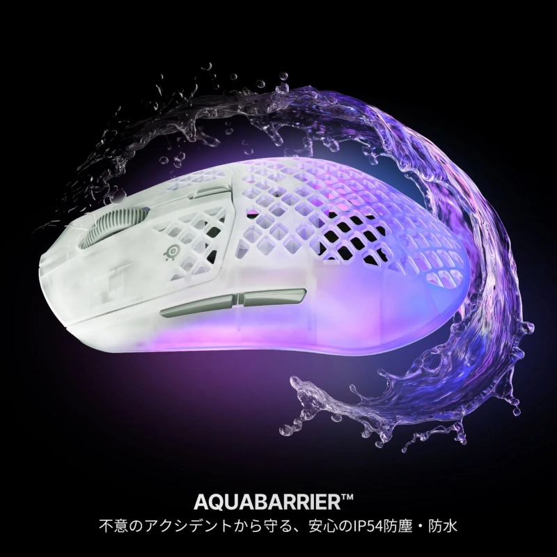 ゲーミングマウス,マウス,PC周辺機器,防水,防塵,IP54