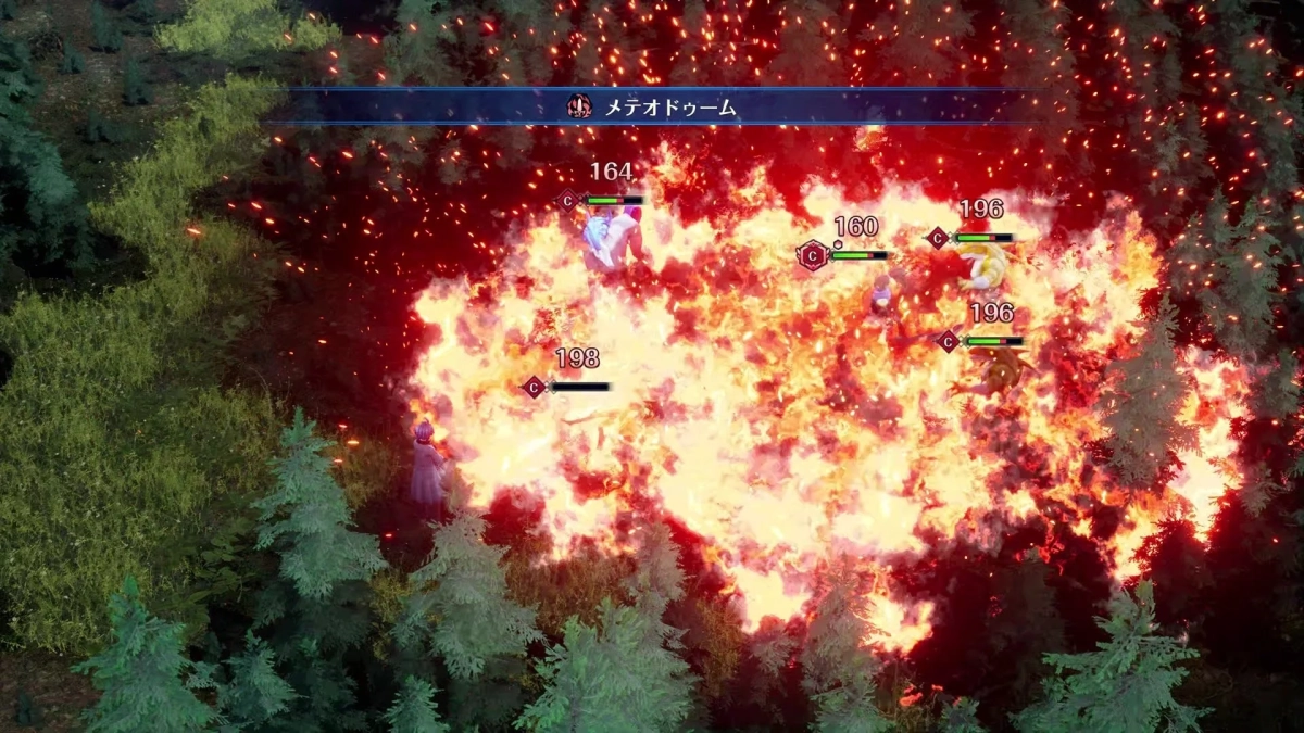 ゲーム画面：メテオドゥーム