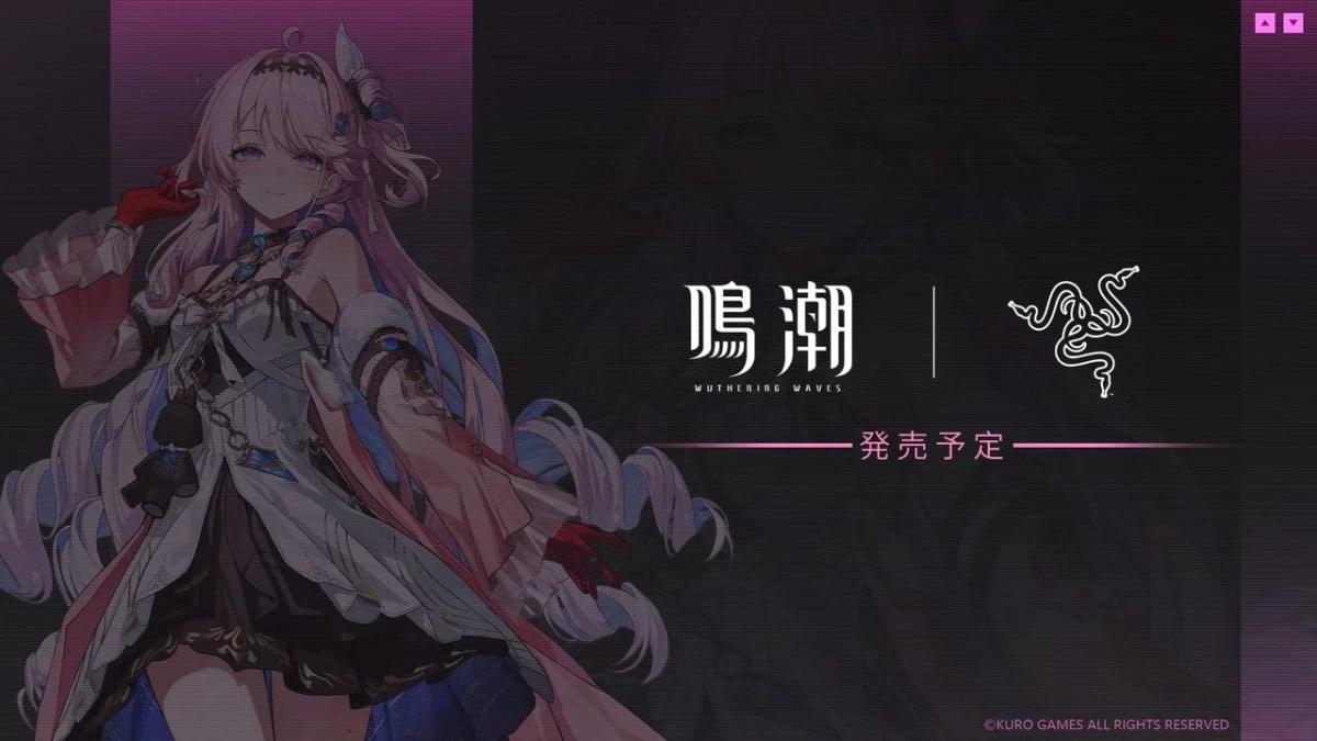鳴潮とRazerのコラボレーション告知画像