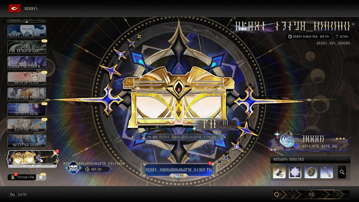 スターメモリアル