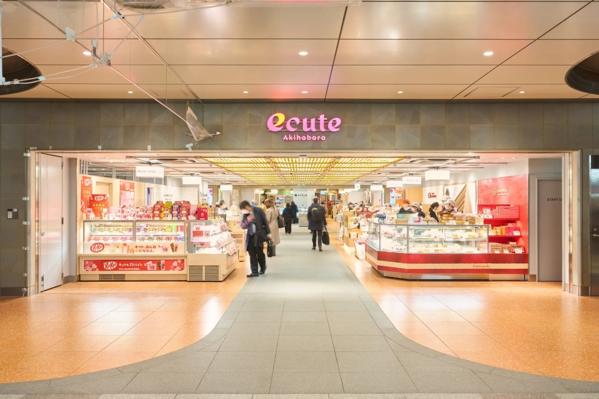 エキュート秋葉原の施設内