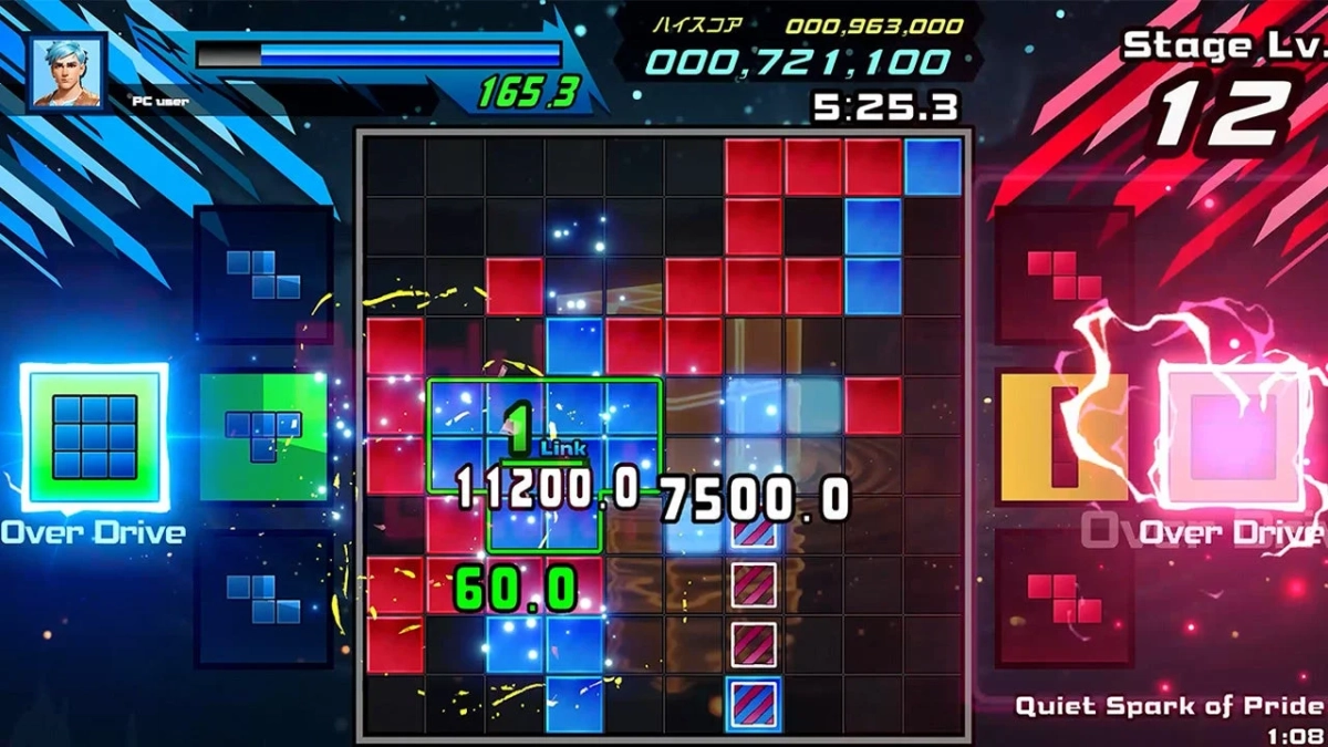 SHIKA-Q ゲーム画面3