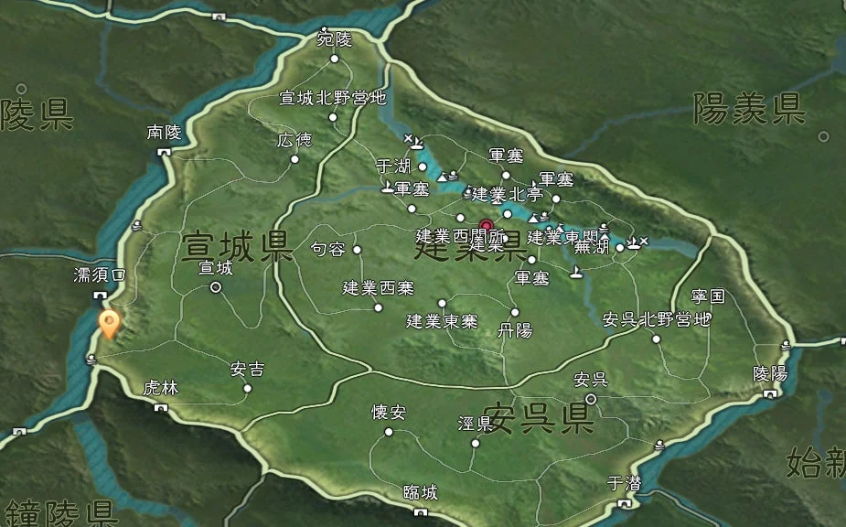 宛陵県 宣城北野営地 南陵 広徳 宣城 句容 宣城県 溧須口 虎林 安吉 軍塞 于湖 建業北亭 建業西関 建業東関 無湖 建業県 建業西寨 建業東寨 丹陽 安呉北野営地 寧国 安呉 懐安 涇県 安呉県 臨城 于潜 陽羨県 陵陽 始新 鐘陵県