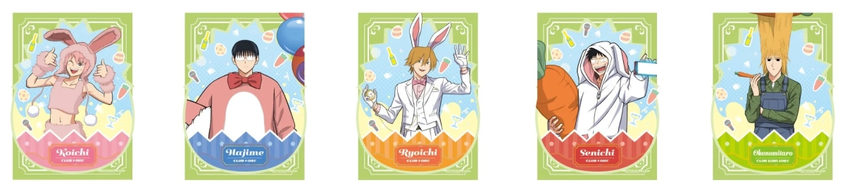 コラボメニュー購入特典ブロマイド