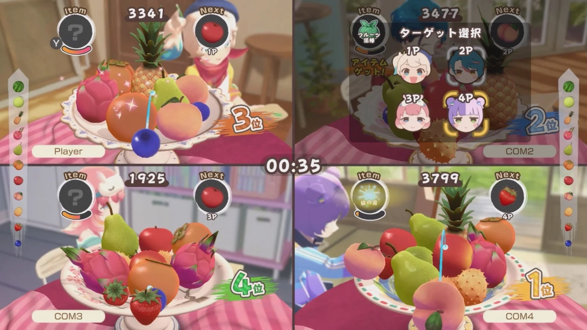 ゲームプレイ画面4