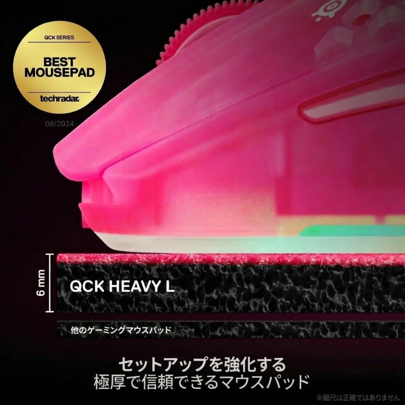 ゲーミングマウスパッド,QCK HEAVY L,極厚マウスパッド