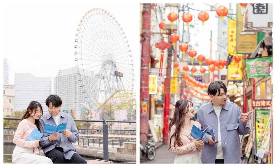 横浜を観光するカップルのイラスト