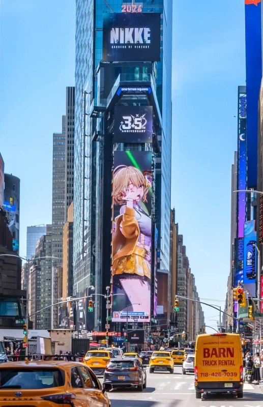 ニューヨーク・タイムズスクエアの広告