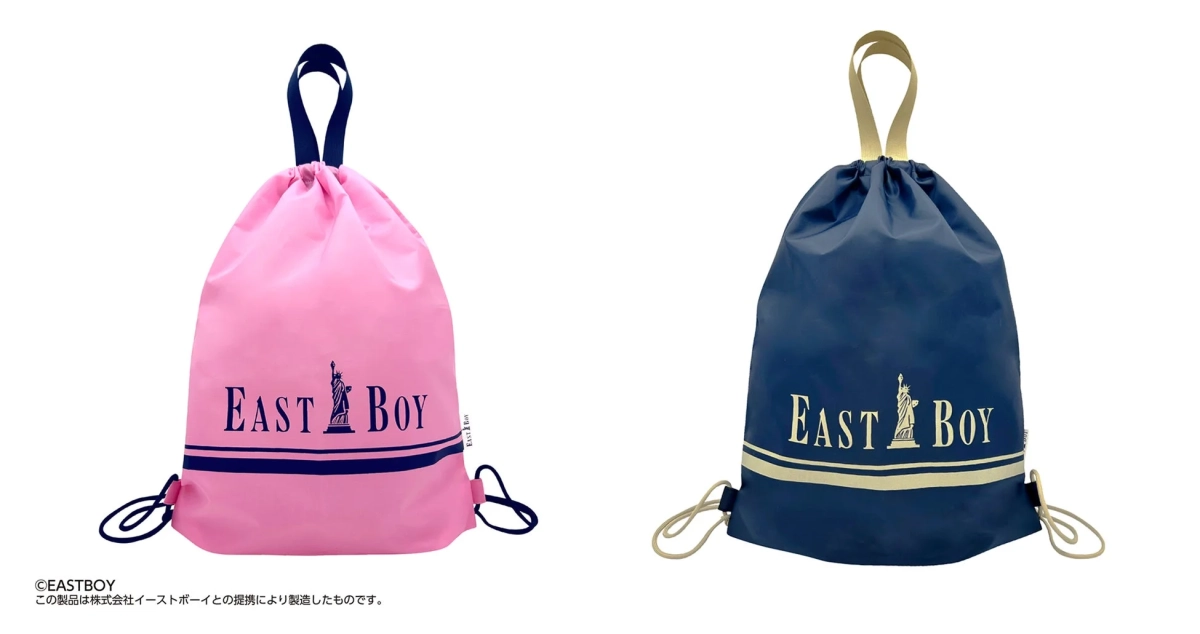 EASTBOY ナップサック