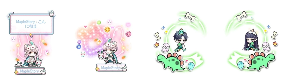 トゥインクルステラアバター