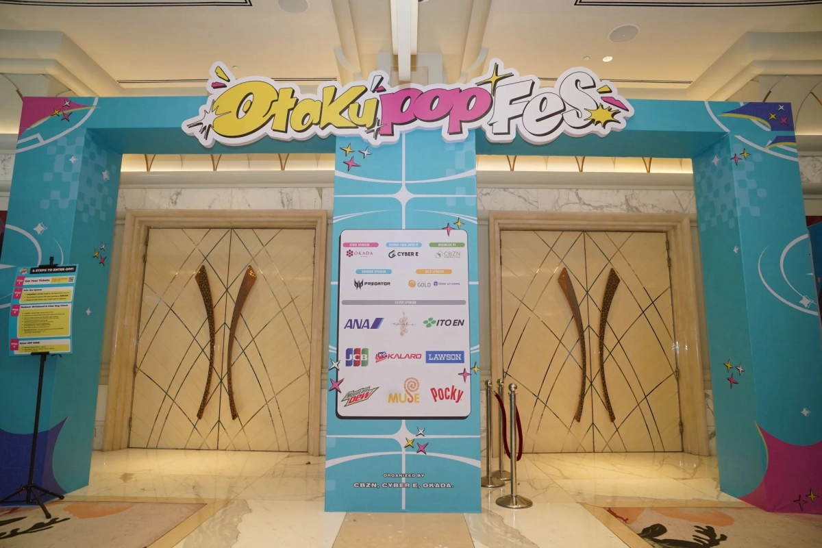 イベント案内板