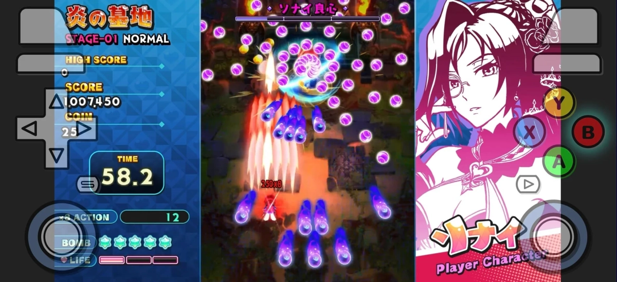 弾幕シューティングゲームのプレイ画面です。左側にはスコア、タイム、コイン、ライフなどのUIが表示され、中央ではプレイヤーキャラクターが敵の弾を避けながら攻撃しています。右側には「リナイ」というプレイヤーキャラクターのアニメ風イラストが描かれています。