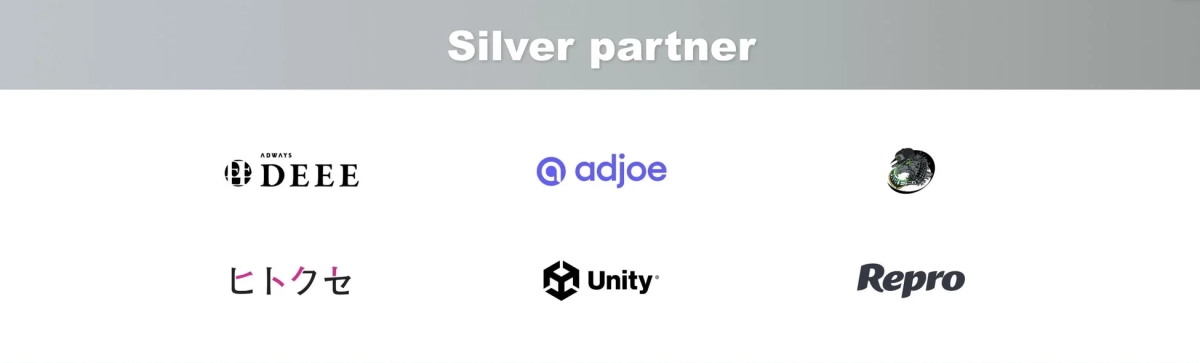 Silver partner logos