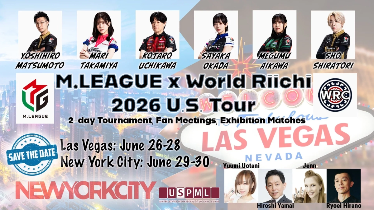 M.LEAGUE x World Riichi 2026 U.S. Tour