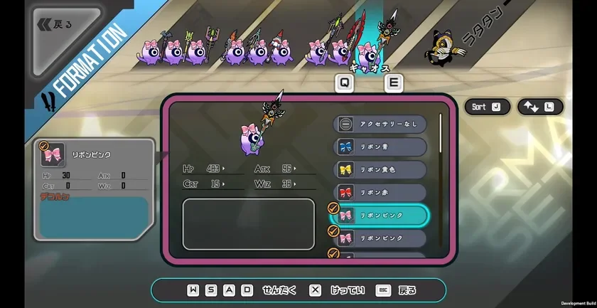 ゲーム画面,RPG,キャラクターカスタマイズ,編成画面,ファンタジー,リボン,ステータス,UI,メニュー画面,キュート