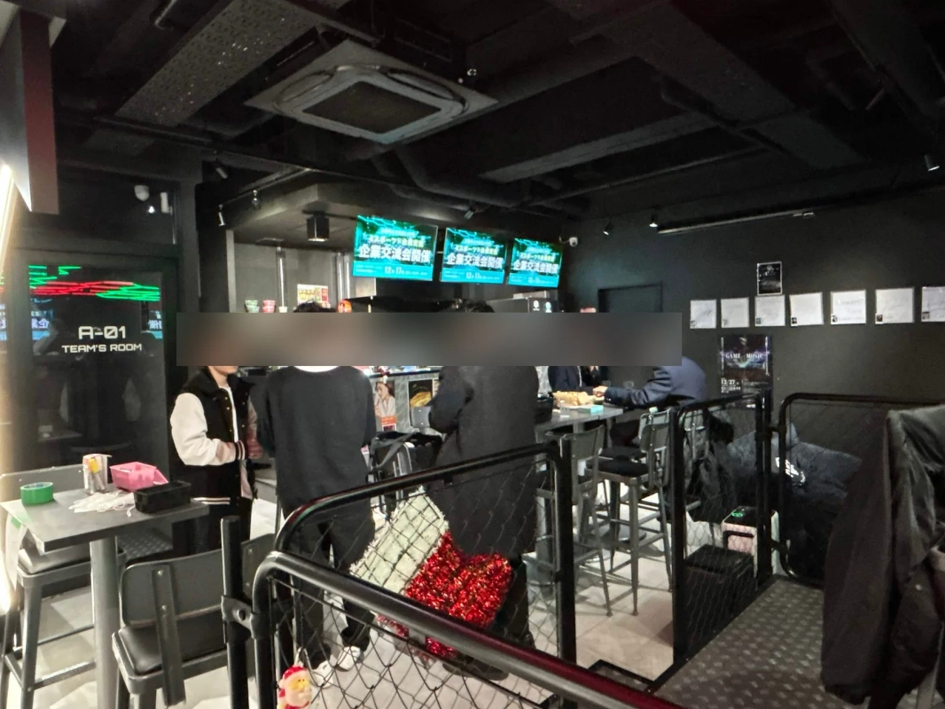 交流会会場の様子