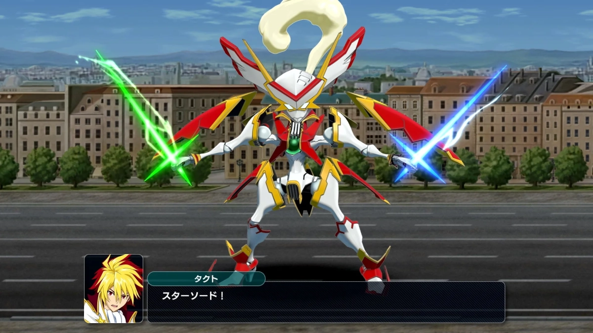 タウバーン戦闘シーン