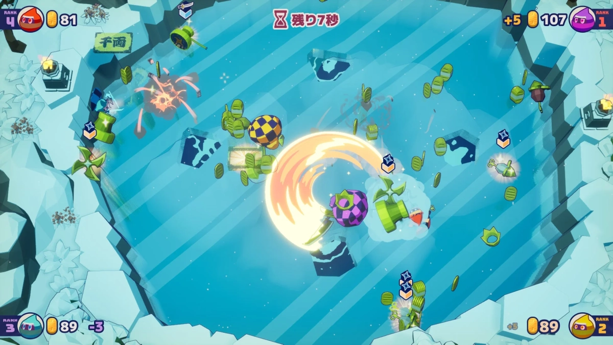 おたから争奪戦の氷ステージ