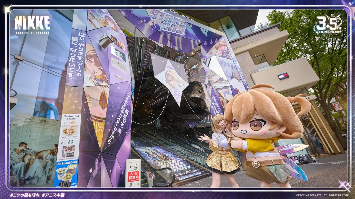 東急プラザ表参道「オモカド」でのイベント風景