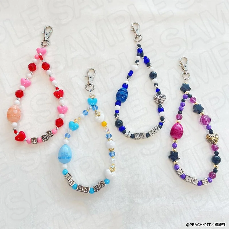 ビーズキーホルダー