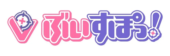 ぶいすぽっ！ロゴ