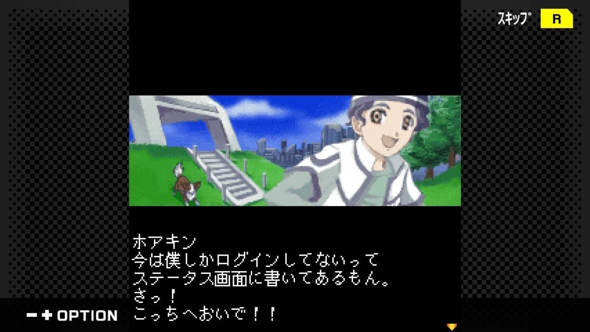 ゼノサーガ パイドパイパー キャラクター