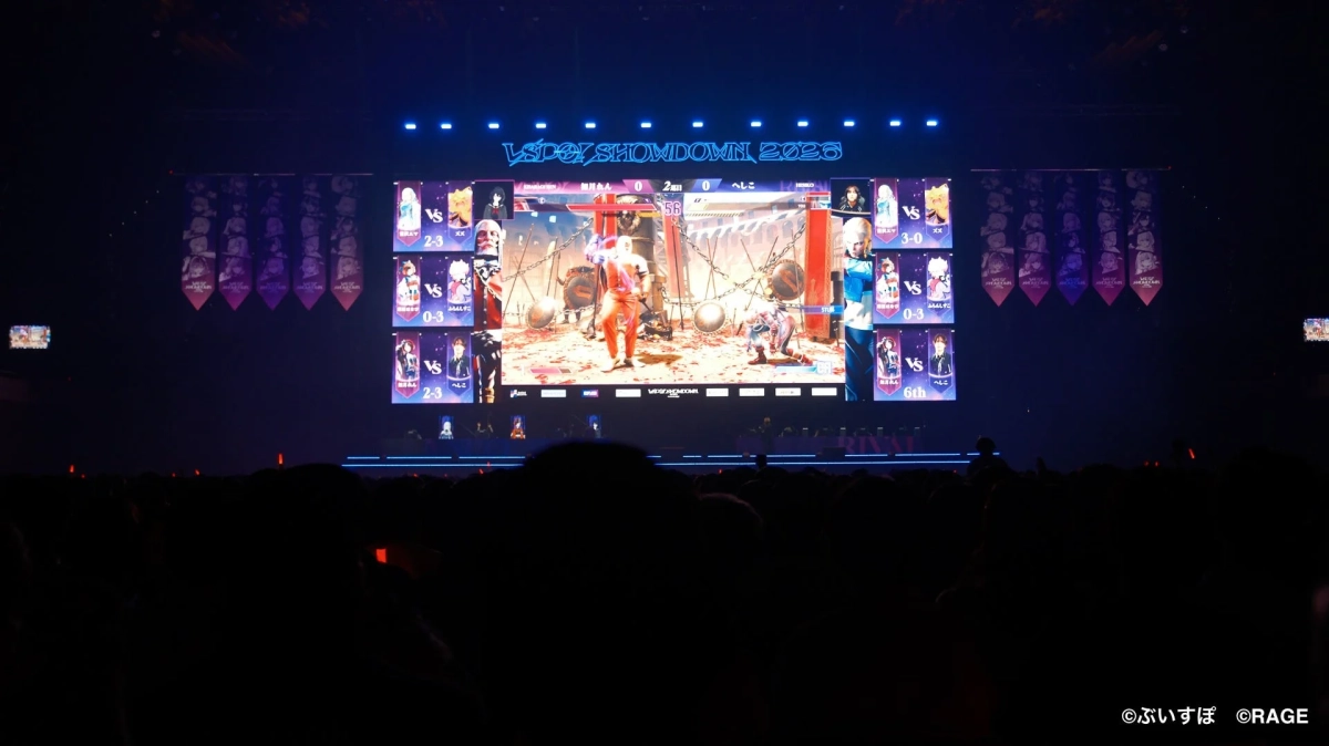 試合画面と観客