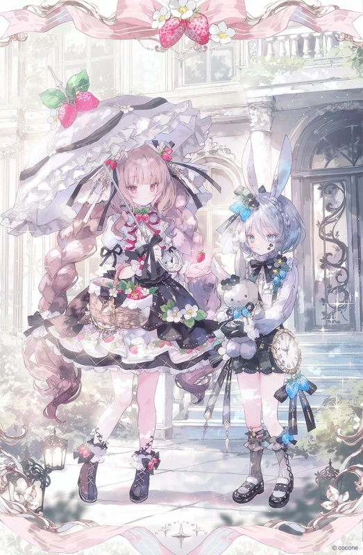 おにねこさん描き下ろしキービジュアル