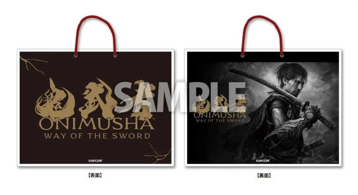 オリジナル大型ショッパー