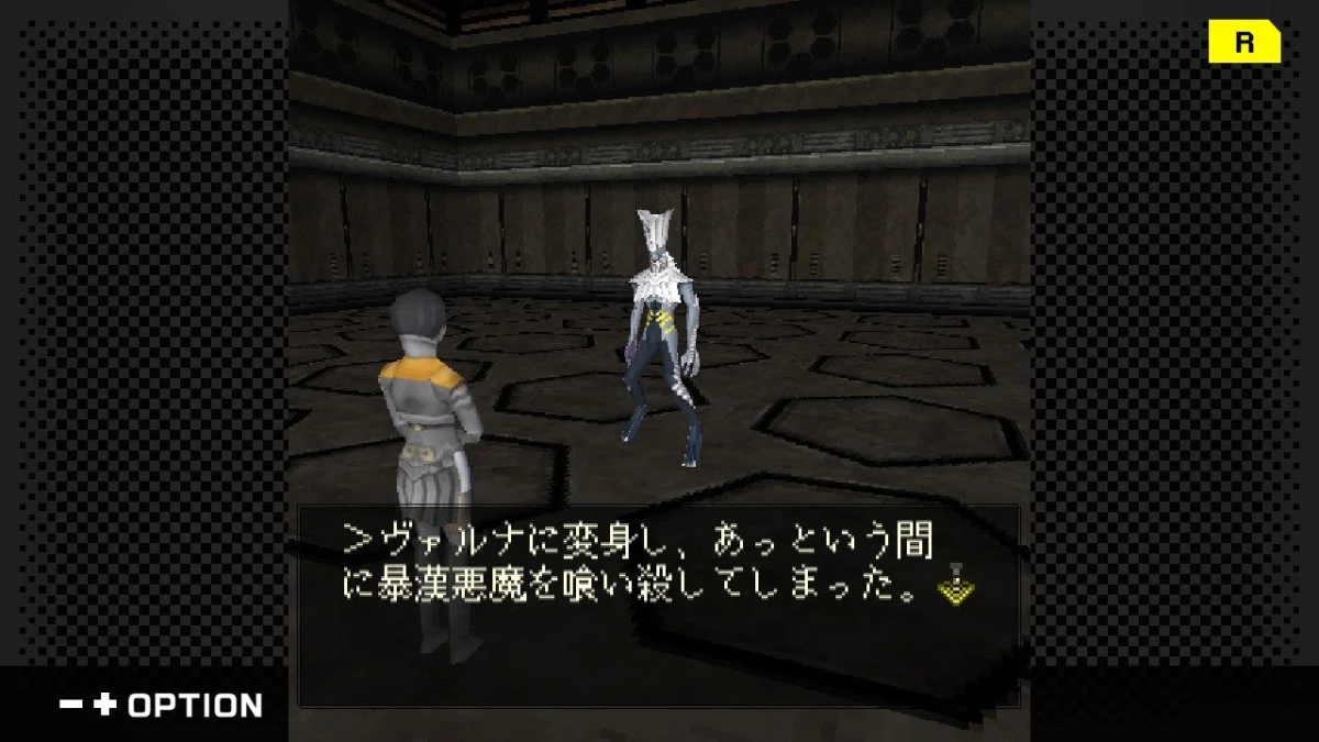 DIGITAL DEVIL SAGA アバタール・チューナー A's TEST Server完全版 バトル画面