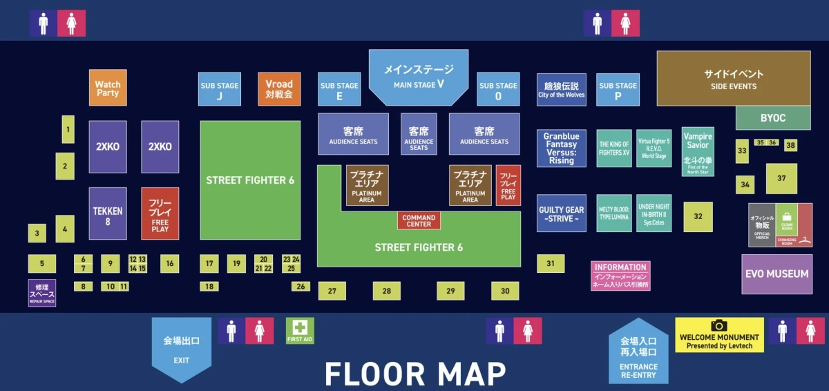 EVO Japan 2026 フロアマップ