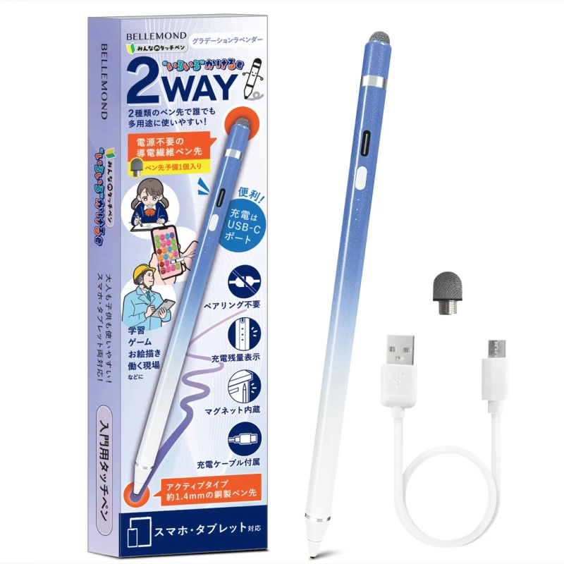 現在、Amazon・楽天にて販売中