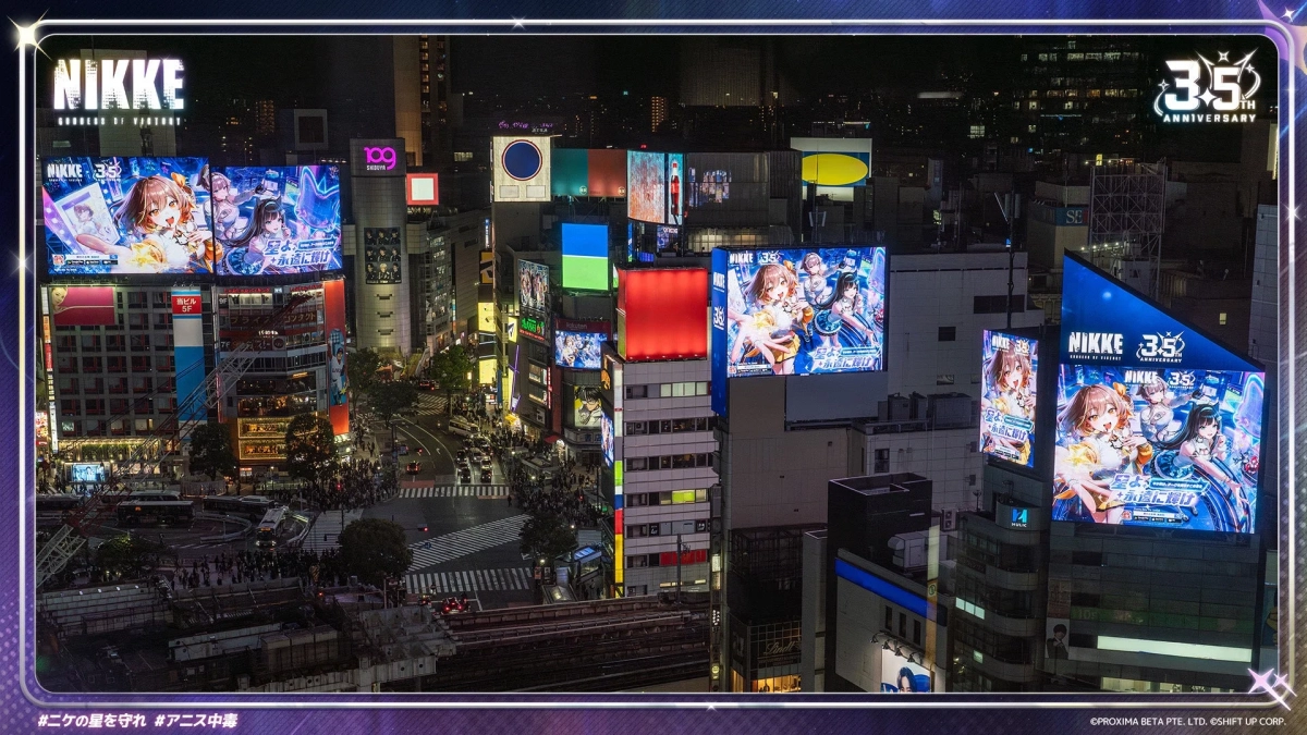 渋谷109の大型ビジョン
