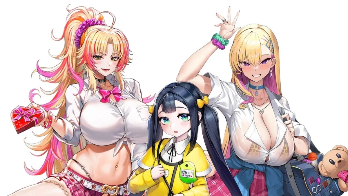 スキンセール対象