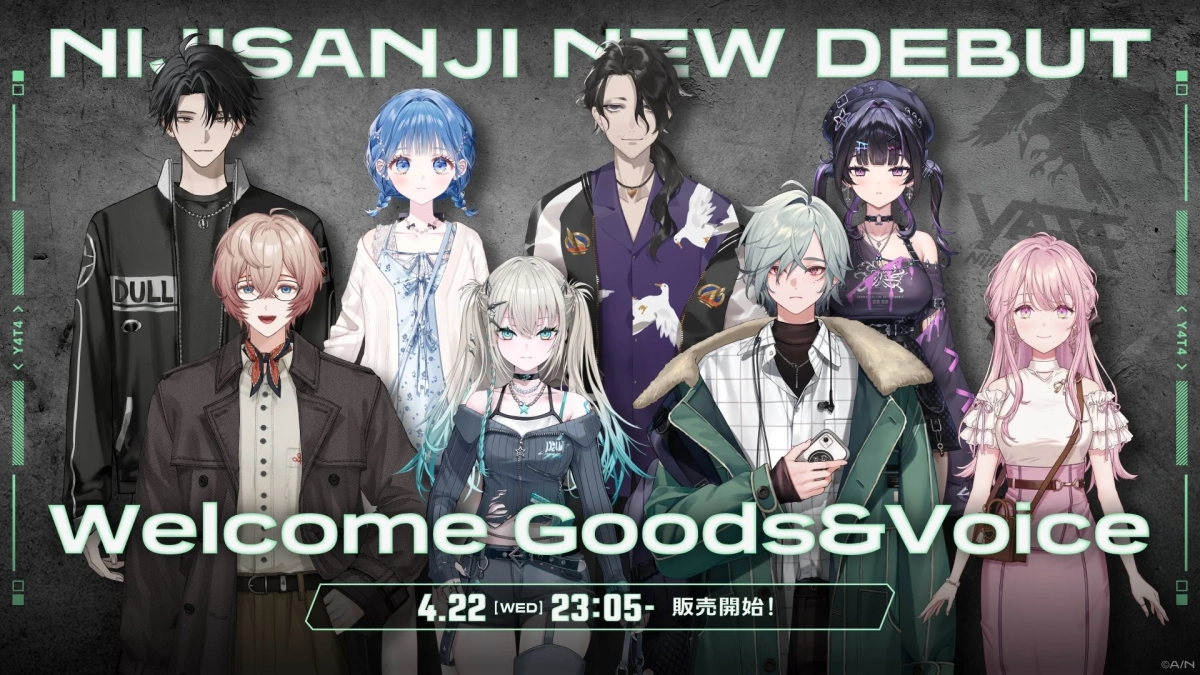 デビュー記念グッズ