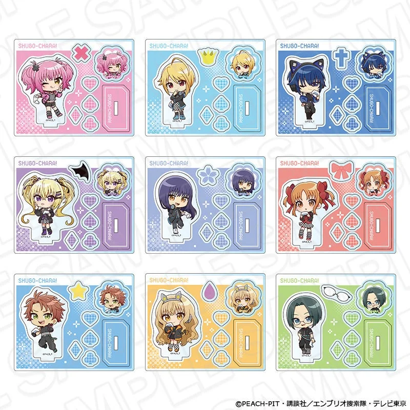 パーツ付きアクリルスタンド(ランダム) ゲーミング デフォルメ ver.