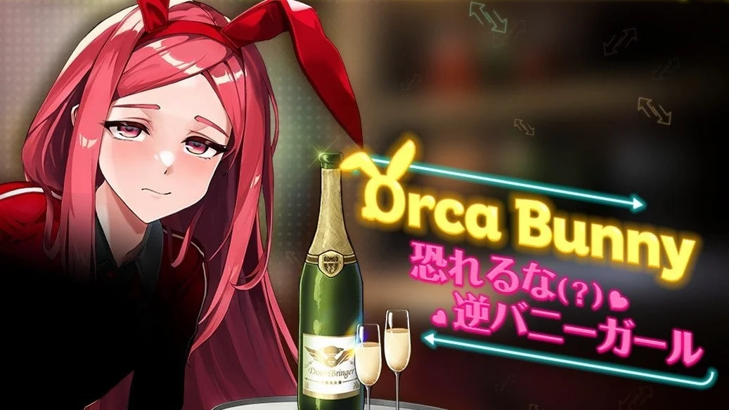 B-11ナイトエンジェル スキン