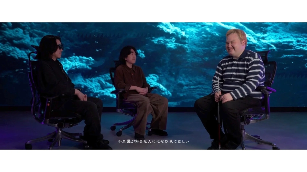 不思議が好きな人にはぜひ見てほしい